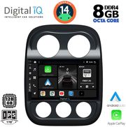digital iq bxf 7277 cpa 10inc multimedia tablet for jeep compass patriot mod 2007 2016 photo