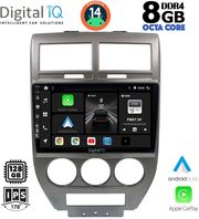 digital iq bxf 7276 cpa 10inc multimedia tablet for jeep compass patriot mod 2007 2016 photo