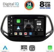 digital iq bxf 7278 cpa 10inc multimedia tablet for jeep compass mod 2016 2021 photo