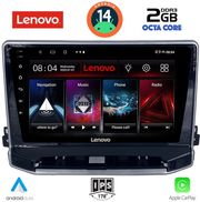 digital iq lvf 5279 cpa 10inc multimedia tablet for jeep compass mod 2022gt photo
