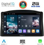 diq rtg 4271 cpa 10inc multimedia tablet for jeep grand cherokee mod 2005 2007 with original navi photo