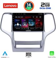 digital iq lvf 5282 cpa 9inc multimedia tablet for jeep grand cherokee mod 2011 2014 photo