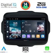 digital iq rtg 4290 cpa 9inc multimedia tablet for jeep renegade mod 2014gt photo
