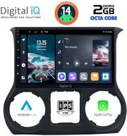 digital iq rtg 4296 cpa 10inc multimedia tablet for jeep wrangler mod 2014 2017 photo