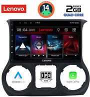 digital iq lvd 2295 cpa 10inc multimedia tablet for jeep wrangler mod 2011 2014 photo