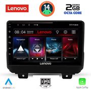 digital iq lvf 5298 cpa 9inc multimedia tablet for jeep wrangler mod 2018gt photo