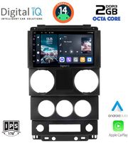 digital iq rtg 4292 cpa 9inc multimedia tablet for jeep wrangler mod 2006 2011 photo