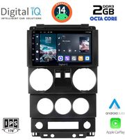 digital iq rtg 4293 cpa 9inc multimedia tablet for jeep wrangler mod 2006 2011 photo