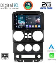 digital iq rtg 4294 cpa 9inc multimedia tablet for jeep wrangler mod 2006 2011 photo