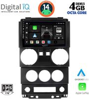 digital iq bxf 6293 cpa 9inc multimedia tablet for jeep wrangler mod 2006 2011 photo