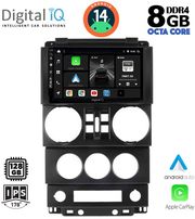 digital iq bxf 7294 cpa 9inc multimedia tablet for jeep wrangler mod 2006 2011 photo