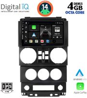 digital iq bxf 6294 cpa 9inc multimedia tablet for jeep wrangler mod 2006 2011 photo
