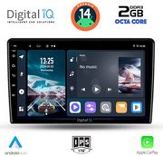 digital iq rtg 4300 cpa 9inc multimedia tablet for kia ceed mod 2006 2009 photo