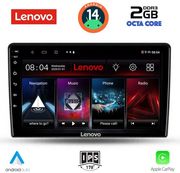 digital iq lvf 5301 cpa 9inc multimedia tablet for kia ceed mod 2009 2012 photo