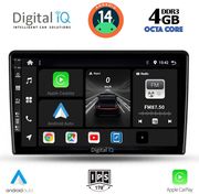 digital iq bxf 6301 cpa 9inc multimedia tablet for kia ceed mod 2009 2012 photo
