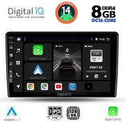 digital iq bxf 7301 cpa 9inc multimedia tablet for kia ceed mod 2009 2012 photo