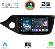 digital iq rtg 4302 cpa 9inc multimedia tablet for kia ceed mod 2012 2018 photo