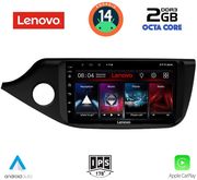 digital iq lvf 5302 cpa 9inc multimedia tablet for kia ceed mod 2012 2018 photo