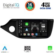 digital iq bxf 6302 cpa 9inc multimedia tablet for kia ceed mod 2012 2018 photo
