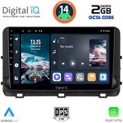 digital iq rtg 4303 cpa 10inc multimedia tablet for kia ceed xceed mod 2018 2022 photo