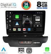 digital iq bxf 7304 cpa 10inc multimedia tablet for kia ceed xceed mod 2018 2022 photo