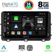 digital iq bxf 7303 cpa 10inc multimedia tablet for kia ceed xceed mod 2018 2022 photo