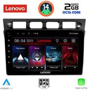 digital iq lvf 5306 cpa 9inc multimedia tablet for kia picanto mod 2004 2008 photo