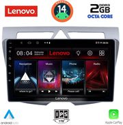 digital iq lvf 5307 cpa 9inc multimedia tablet for kia picanto mod 2008 2011 photo