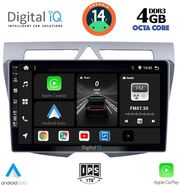 digital iq bxf 6307 cpa 9inc multimedia tablet for kia picanto mod 2008 2011 photo