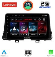 digital iq lvf 5309 cpa 9inc multimedia tablet for kia picanto mod 2017 2021 photo