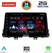 digital iq lvd 2310 cpa 9inc multimedia tablet for kia picanto mod 2021gt photo