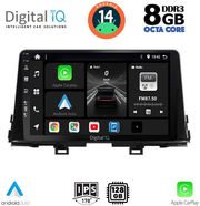 digital iq bxf 7310 cpa 9inc multimedia tablet for kia picanto mod 2021gt photo