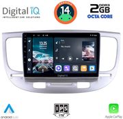 digital iq rtg 4313 cpa 9inc multimedia tablet for kia rio mod 2005 2011 photo