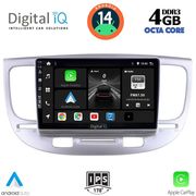 digital iq bxf 6313 cpa 9inc multimedia tablet for kia rio mod 2005 2011 photo
