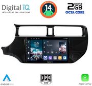 digital iq rtg 4314 cpa 9inc multimedia tablet for kia rio mod 2012 2015 photo
