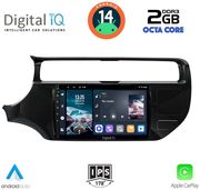 digital iq rtg 4315 cpa 9inc multimedia tablet for kia rio mod 2015 2018 photo