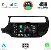 digital iq bxf 6315 cpa 9inc multimedia tablet for kia rio mod 2015 2018 photo