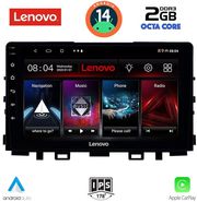 digital iq lvf 5316 cpa 9inc multimedia tablet for kia rio mod 2018gt  stonic mod 2017gt photo