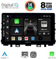 digital iq bxf 7316 cpa 9inc multimedia tablet for kia rio mod 2018gt  stonic mod 2017gt photo