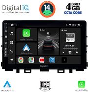 digital iq bxf 6316 cpa 9inc multimedia tablet for kia rio mod 2018  stonic mod 2017 photo