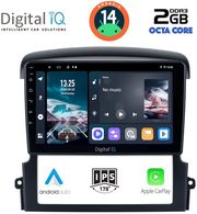 digital iq rtg 4317 cpa 9inc multimedia tablet for kia sorento mod 2006 2009 photo