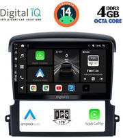 digital iq bxf 6317 cpa 9inc multimedia tablet for kia sorento mod 2006 2009 photo