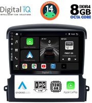 digital iq bxf 7317 cpa 9inc multimedia tablet for kia sorento mod 2006 2009 photo