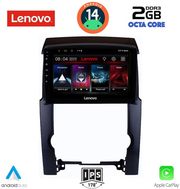 digital iq lvf 5318 cpa 10inc multimedia tablet for kia sorento mod 2009 2014 photo