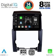 digital iq bxf 7318 cpa 10inc multimedia tablet for kia sorento mod 2009 2014 photo