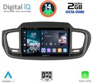 digital iq rtg 4319 cpa 10inc multimedia tablet for kia sorento mod 2014 2020 photo