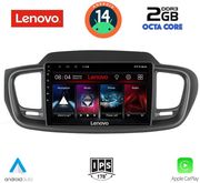digital iq lvf 5319 cpa 10inc multimedia tablet for kia sorento mod 2014 2020 photo