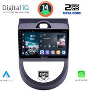 digital iq rtg 4320 cpa 9inc multimedia tablet for kia soul mod 2008 2013 photo