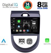 digital iq bxf 7320 cpa 9inc multimedia tablet for kia soul mod 2008 2013 photo