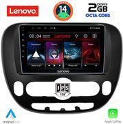 digital iq lvf 5321 cpa 9inc multimedia tablet for kia soul mod 2014gt photo digital iq lvf 5321 cpa 9inc multimedia tablet for kia soul mod 2014gt photo